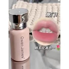 Tender Girl White Moonlight Feminino Sensação Baixa Saturação de Longa Duração Lip Glaze Mousse Veludo Névoa Batom Batom