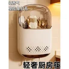 Caixa de armazenamento de pauzinhos doméstico High-End cozinha Rack de canto pauzinhos gaiola dreno colher pauzinhos tub