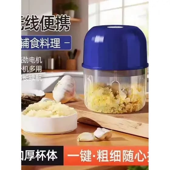 Mini espremedor de alho elétrico, prensa de alho tipo c, recarregável, máquina de cozinhar alimentos, sem fio, espremedo