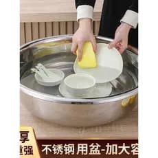 Bacia de aço inoxidável bacia de lavagem de vegetais Extra grossa grande bacia comercial cozinha doméstica grande macarr