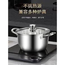 25 potes de comida complementares espessados Panelas de sopa Panelas de mingau Vaporizador Doméstico Panela de indução d