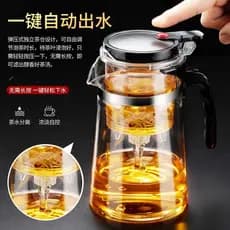 Elegante copo chá separação de água bule de vidro resistente ao calor conjunto bule com filtro filtro filtro de chá domé