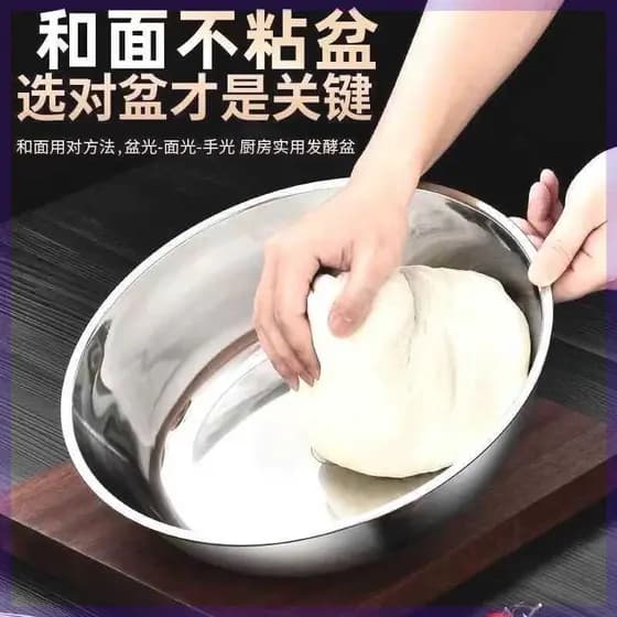 Bacia japonesa Extra grossa de aço inoxidável comercial grande lavatório de cozinha doméstica panela de sopa espessada p