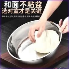 Bacia japonesa Extra grossa de aço inoxidável comercial grande lavatório de cozinha doméstica panela de sopa espessada p