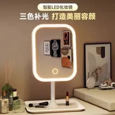 Led influenciador espelho de maquiagem luz preenchimento espelho com luz dormitório estudante Desktop portátil espelho d