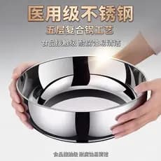 Bacia japonesa de aço inoxidável 32cm Extra grossa grande capacidade bacia de amassar tempero bacia de lavagem multifunc