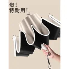 Novo estilo guarda-chuva reverso dobrável automático masculino feminino chuva ou chuva dupla utilização duplo grande pro