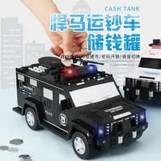 Brinquedos infantis transfronteiriços, transporte de dinheiro, carro, cofrinho, caixa de senha para crianças, rolamento