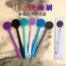 Escova de banho de Silicone com cabo longo, ferramenta útil para esfregar as costas, escova de banho macia, escova de ba