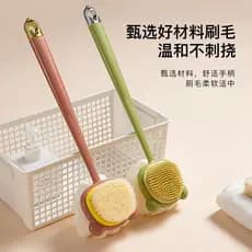 Escova de banho criativa de Silicone com cabo longo, escova para esfregar as costas, escova de banho de dupla utilização