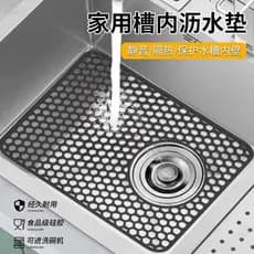 Pia da cozinha oco dreno esteira barra mesa isolamento térmico esteira pia inferior Anti-risco filtro Silicone esteira