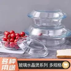 Preço de fábrica Pote de cristal de vidro temperado novo estilo tigela de vidro Oval redonda com tampa