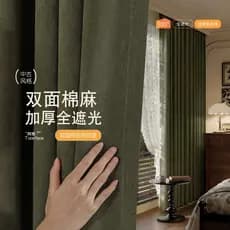 Retro verde dupla face cortinas de Chenille 2026 novo estilo quarto Bay janela Blackout completo estilo Medieval sala es