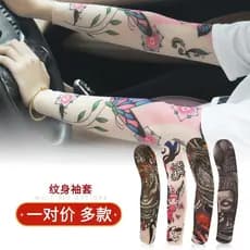 Flor braço manga de gelo tatuagem manga feminino protetor solar na moda masculino gelo mão manga condução equitação braç