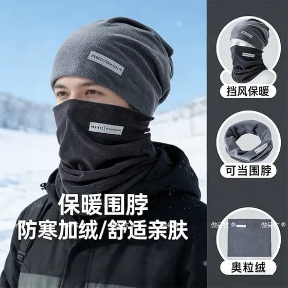 Inverno correndo babador masculino quente especial pescoço capa máscara facial forro de lã engrossado ao ar livre à prov