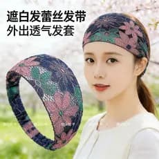 Renda fina de aba larga bandana feminina verão malha respirável bandana larga chapelaria Outing lavagem rosto capa quebr