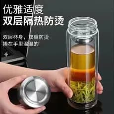 Copo de água de drenagem de chá simples engrossado copo de vidro de dupla camada alto borosilicato resistente a altas te
