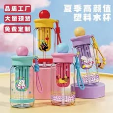 Copo de água de plástico de verão meninas de alto valor dos desenhos animados bonito acompanhando esportes copo de água