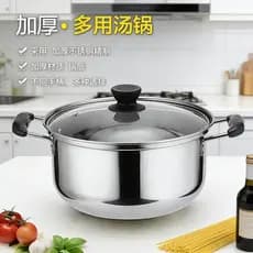 Panela de sopa de aço inoxidável grosso fogão de indução Universal doméstico panela de Congee de orelha dupla multiuso p