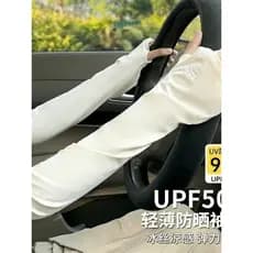 Mangas protetoras solares de seda gelo 2026 novo estilo leve respirável mangas femininas verão solto Anti-ultravioleta e