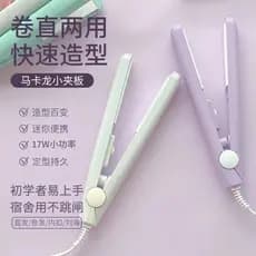 Caixa de armazenamento grátis] Curling Alisamento Dual-Use Hair Curling Iron Alisador de cabelo Feminino Estudante Peque