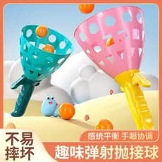 Jogar captura família duplo interativo pai-filho divertido transmissor de bunda brinquedos de bola das crianças esportes