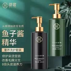 Shampoo Caviar shampoo controle de óleo fofo anticaspa shampoo Gel de banho conjunto masculino feminino shampoo
