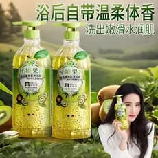 Kiwi fragrância Gel de banho fragrância de longa duração 72 horas Perfume genuíno marca oficial loja principal das mulhe