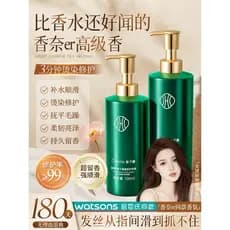 Caviar Perm após condicionador de cabelo marca oficial genuína melhorar o Frizz elasticidade macia cuidados com curvatur