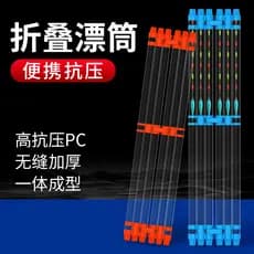Huansheng balde flutuante dobrável engrossado estendido multifuncional grande capacidade caixa flutuante armazenamento p