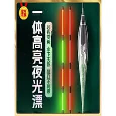 2026 novo Xiaofengxian integrado luminoso flutuante gancho descoloração oficial autêntico de alta sensibilidade Crucian