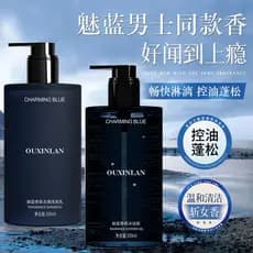 Shampoo colônia Azure fragrância shampoo controle de óleo fofo Anti-caspa marca genuína loja principal oficial das mulhe