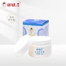 Xie Fuchun Óleo de Cavalo Creme para as Mãos Hidratante Hidratante Suavizante Delicado Nutritivo Anti-secagem Pacote Fam