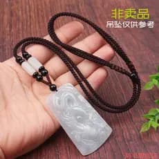 Puro tecido à mão corda vermelha Hetian jade jade pingente jade pingente cordão colar Natural trançado corda pingente co