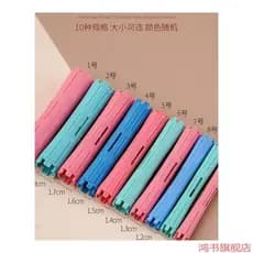 Ferramenta curling perm engrossado haste de plástico fofo sul-coreano perm barra fria perm curling ferro barra barbeiro