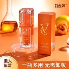 Listagem de cinco dobras vitamina C sem rosto creme corretivo creme hidratante iluminador preguiçoso sem rosto creme Pri
