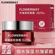 Creme reafirmante antirrugas desbota linhas finas anti-rugas reafirmante hidratante creme hidratante suave
