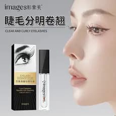 Image Beauty Mascara Curling Beauty Cílios Olhos Grandes Grosso Longo Não Fácil de Tirar Rímel para os Olhos