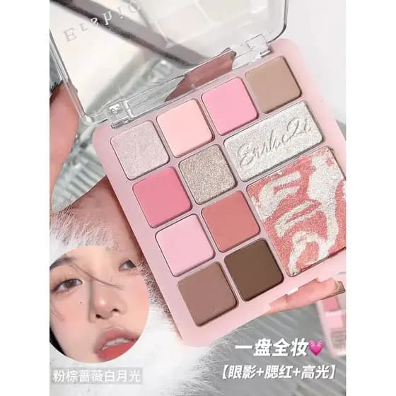 Los Angeles Girl 12 cores paleta de sombras coreano fosco perolado sombra terra cor Blush sombra destaque paleta tudo-em