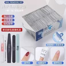 Kit de remoção de unhas Ferramenta dedicada para Manicure Removedor de folhas de remoção de unhas Kit de limpeza Removed