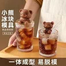 Influenciador urso cubo de gelo molde café bebida leite chá rosa bola de gelo bandeja de gelo Cola urso urso molde Silic