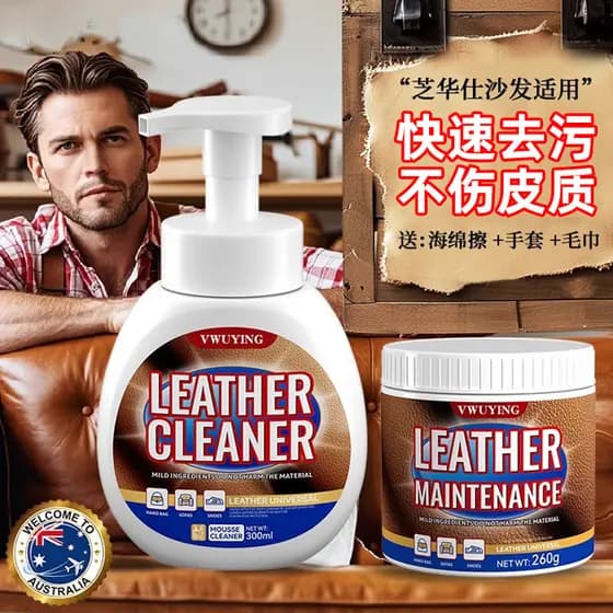 Limpador de sofá de couro genuíno australiano de alta qualidade, cuidados com o couro, forte descontaminação, manutenção