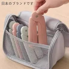 Japonês dobrável cabide portátil viagem multifuncional viagem de negócios roupas secagem dormitório doméstico cabide sem