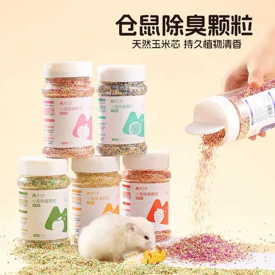 Hamster desodorante Granular urso dourado meu vizinho Totoro gaiola de areia especial ramo de flor rato xixi areia neces