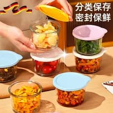 Geladeira em conserva de qualidade alimentar, vidro dedicado, caixa de armazenamento para manter fresco, Mini armazename