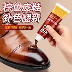 Óleo de manutenção de sapatos de couro marrom Couro genuíno Dedicado Premium Sólido Sapato Polonês Universal Complementa