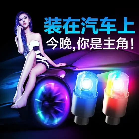 Luz de válvula Solar para carro, luz colorida para decoração de rodas, motocicleta, veículo elétrico, Scooter, luz estro