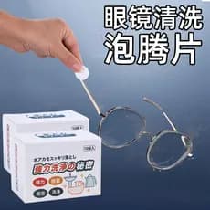 Limpeza de óculos comprimidos efervescentes quadro lentes antibacterianas comprimidos efervescentes óculos remover escal