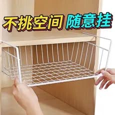 Cesta suspensa rack cozinha pendurado porta do armário pendurado cesta cabide rack de armazenamento em camadas dormitóri