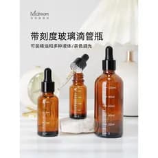 Garrafa de óleo essencial de vidro pequena garrafa vazia conta-gotas garrafa cosmética essência conta-gotas Sub-engarraf